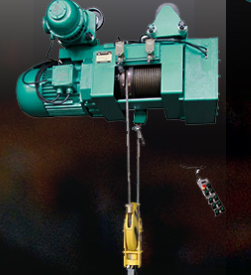 冠航鋼絲繩電動葫蘆