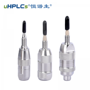 水溶性維生素檢測(cè)色譜柱預(yù)柱（保護(hù)柱）多規(guī)格 2.1#、3.0#、4.6