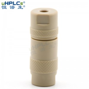 uHPLCs恒譜生液相色譜儀4.6保護(hù)柱hplc分析柱預(yù)柱