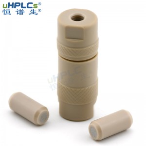 uHPLCs恒譜生液相色譜儀4.6保護(hù)柱hplc分析柱預(yù)柱